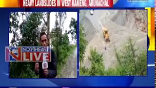 Several vehicles stranded due to massive landslides in Arunachal's West Kameng