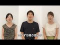 ［cover賛美］still 静まって知れ psalm1 worship