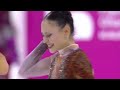 live women free skating isu world figure skating championships montréal 2024 worldfigure