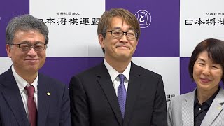 羽生九段が将棋連盟会長に　棋士と両立「やり切れたら」