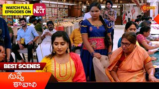 Nuvve Kavali- Best Scenes| 04 Jan 2025  | Telugu Serial | Gemini TV