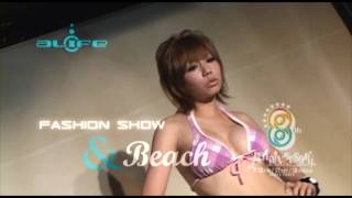 2010.7 Secret Magic  \u0026 Beach fashion show nishiazabu alife  HD