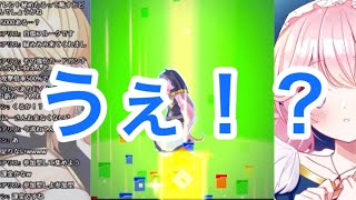 【#コンパス】配信中に起きた神引きwwwwwwwPart1