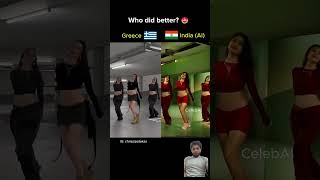 Trending India vs Greece 👌who who 👌👌#trending #reel #dance #india