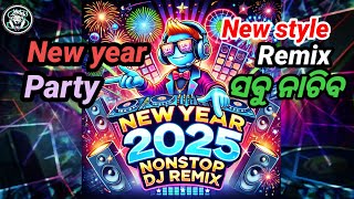 New year special nonstop remix × Odia dj song nonstop remix songs #djsrinibas