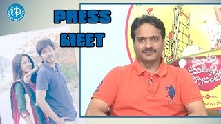 SP Charan About Moodu Mukkallo Cheppalante Movie - Rakendu Mauli | Adithi | S. P. Balasubrahmanyam