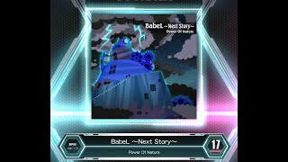 【SDVX VM】 BabeL ～Next Story～ [EXH] PUC (Hand Shot)