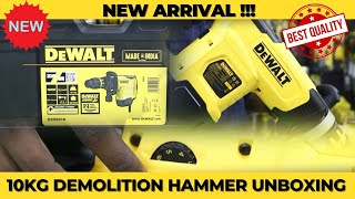 Dewalt D25881K Demolition Hammer Unboxing | Best 10Kg Demolition Hammer - The Tool Depot | #dewalt