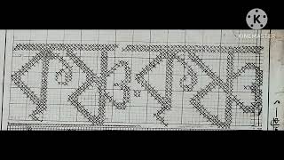 fulor saneki/gamusa fulor saneki fulor graph