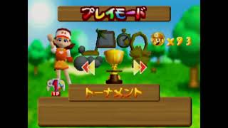 無言ガチプレイ マリオゴルフ64全コース【ヤマノテ編】