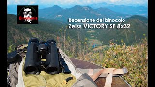 Zeiss Victory SF 8x32 review (with english subtitles)