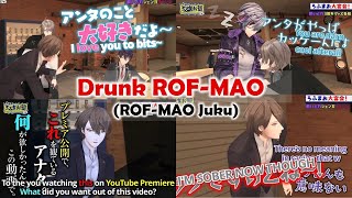 【ENG SUB】Drunk ROF-MAO【Kagami Hayato / Kaida Haru / Kenmochi Touya / Fuwa Minato / NIJISANJI】