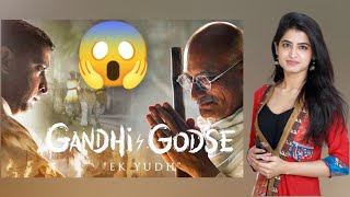 || GANDI GODSE EK YUDH REVIEW || Deepak Antani | Chinmay Mandlekar | Tanisha Santoshi | Anuj Saini |