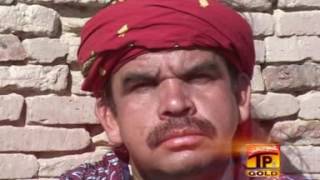 Bhul Nai Sagda - Amjad Nawaz Karlo -  Latest Punjabi And Saraiki Song