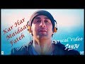 Kar Har Maidaan Fateh | Lyrical Video | Sanju | Ranbir Kapoor | Sukhwinder Singh | Shreya Ghoshal