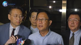 鏡週刊 鏡爆政治》【九合一開票】丁守中週一繳保證金　啟動驗票程序