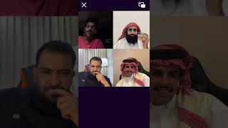 بث بهاج الأكلبي ج١| مع سعد الشهري