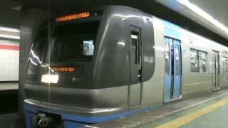 【北総】9100形　9108編成　東日本橋発車　（HD）