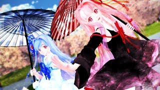 【MMD】琴葉姉妹で「トゥインクル」【VOICEROIDカバー】