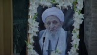 Senior cleric calls Washington \