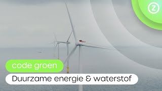 Code Groen, Duurzame energie \u0026 waterstof