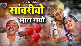 लीलू खा का इससे सुपर हिट भजन कभी नहीं सुना होगा |lilu khan | Live Show | @PKStudioofficial