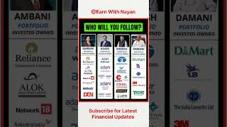 Adani, Ambani, Rakesh jhunjhunuwala, Damani Stock Portfolio | Top Richest Persons Portfolio |