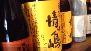 【ニッポン山田ばなし】麦焼酎　駒・一粒の麦・陶山・中々・山猿・情け島・天盃クライム（地酒処山田酒店　佐賀県佐賀市）