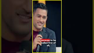 MS Dhoni thoughts on Legend