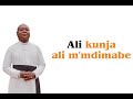 NDAVOMERA INU MBUYE (Lyric Video) Fr. Augustine Kaliu