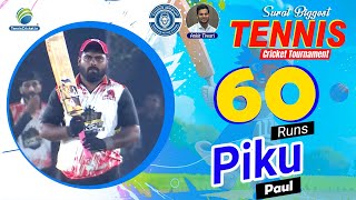 Piku Paul Batting || Surat Biggest Tournament 2024