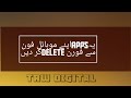 Ye Apps Forn Delete Kar Dain||TRW DIGITAL