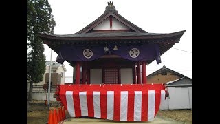 土俵獅子舞・・金古諏訪神社・秋季例大祭・・2018/10/8