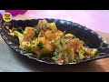 iftar recipe pineapple chaat recipe by indian cook fusion sweet u0026 spicy pineapple chaat