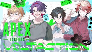 【APEX】4人モード！？VOLTACTIONクワッズいくぞ！！！【にじさんじ/風楽奏斗】