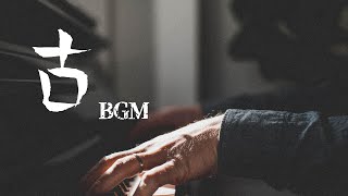 背景音樂 無版權音樂 免費音樂 BGM音樂下載 歌名: C Major Prelude 作者: Bach | 古典樂 | 開心音樂