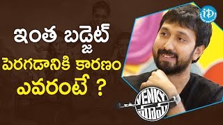 Rana Fun Filled Interview With Venky Mama Team | Director Bobby Talks About Fun During the Shoot