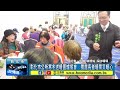 彰化市公所寒冬送暖圍爐餐會　獨居長者暖胃又暖心