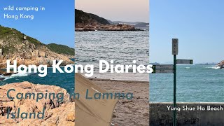 Camping Diaries (Vlog) | camping in Hong Kong, Lamma Island, Yung Shue Ha Beach, wild beach camping