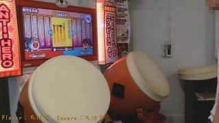 太鼓の達人（新）DP　ドラえもんのうた