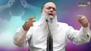 איך נראה גבר בלי אשה? - הרב יגאל כהן HD