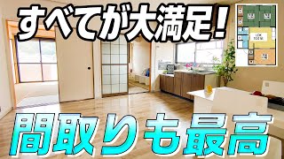 【大満足】家族連れなら間違いなし！3LDK賃貸アパートルームツアー【物件紹介】