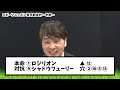 【京都金杯・中山金杯考察】新年一発目ドカーンと当てましょう！