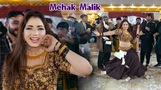 Mehak Malik | Tujh Ko Kasam Hai Meri | Dance Performnace | Shaheen Studio 2024
