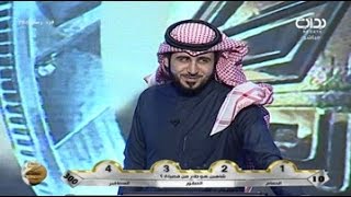 البرايم السابع مع سامي الجعوني | #زد_رصيدك70