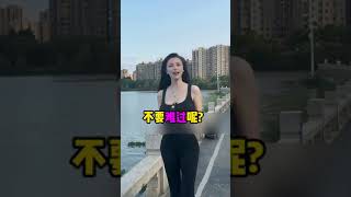 超好用的万能句式:  don't be. #英语口语#英语听力#地道表达#日常用语#英语教学#外教#美女老师#shorts