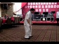 陳式心意混元太極拳 二十四式炮捶 周松堅師傅 香港混元太極武術會總會會長