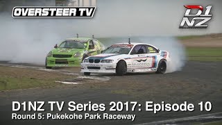 D1NZ Drifting TV Series 2017: EP10 // R5 Pukekohe Park Raceway