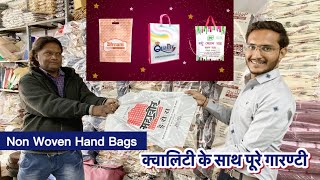 Non woven bag | Offset printing factory I Non woven bag factory | Eco Friendly Bag Manufacturer