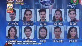 ផ្សាយផ្ទាល់ (Live) Cambodian Idol Season 2 | Live Show Week 1